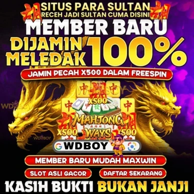 Banner WDBOY